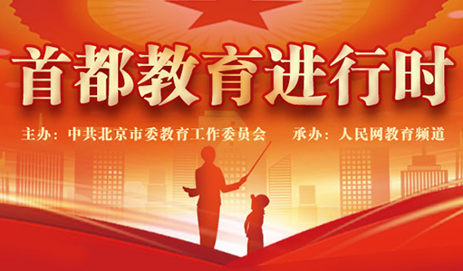 �׶�����ϵ�y���Խ���֮����ֲ�����Ҹ�֮�����Խ���֮���������Ҹ���֮�����ش�á��������O�������Ξ��������������׶��Ξ顱�@һ�ش�r�����}��